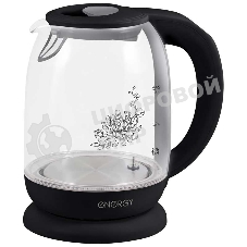 Чайник Energy E-286Т (1.7л) стекло, пластик, металл