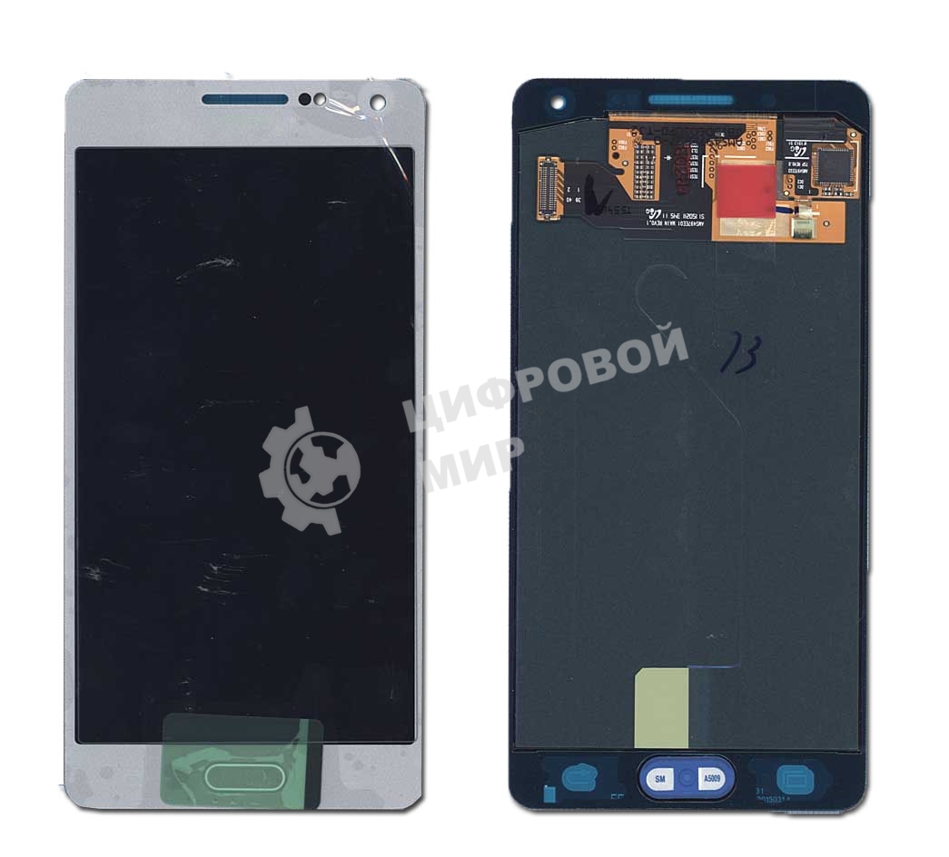 Дисплей для Samsung Galaxy A5 SM-A500F серебристый