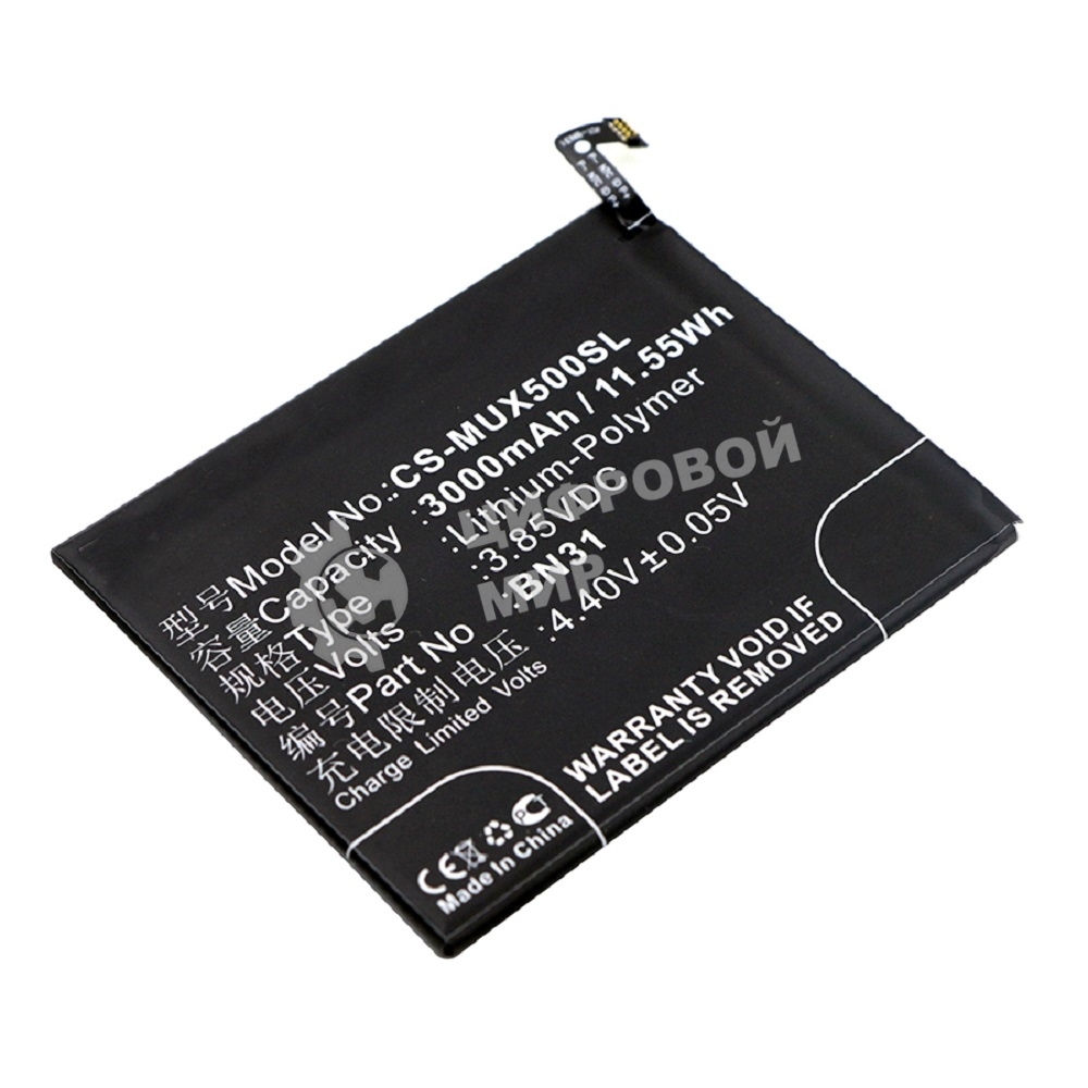 Аккумулятор CameronSino CS-MUX500SL BN31 для Xiaomi 5X, MDE63.85V, 3000mAh, 11.55Wh