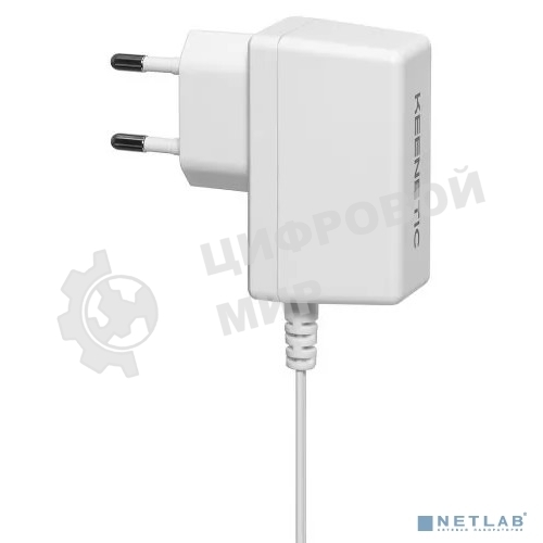 Адаптер питания KEENETIC/Keenetic PA25 (KPS-1225) Адаптер питания от сети 100–240 В, постоянное выходное напряжение 12 V с током до 2,5 A, для Keenetic c напряжением питания 9 или 12 В и током до 2.5 А