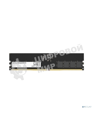 Оперативная память CBR, DDR5, 32Gb (1x32 Gb), 5600 MHz, CL46, DIMM