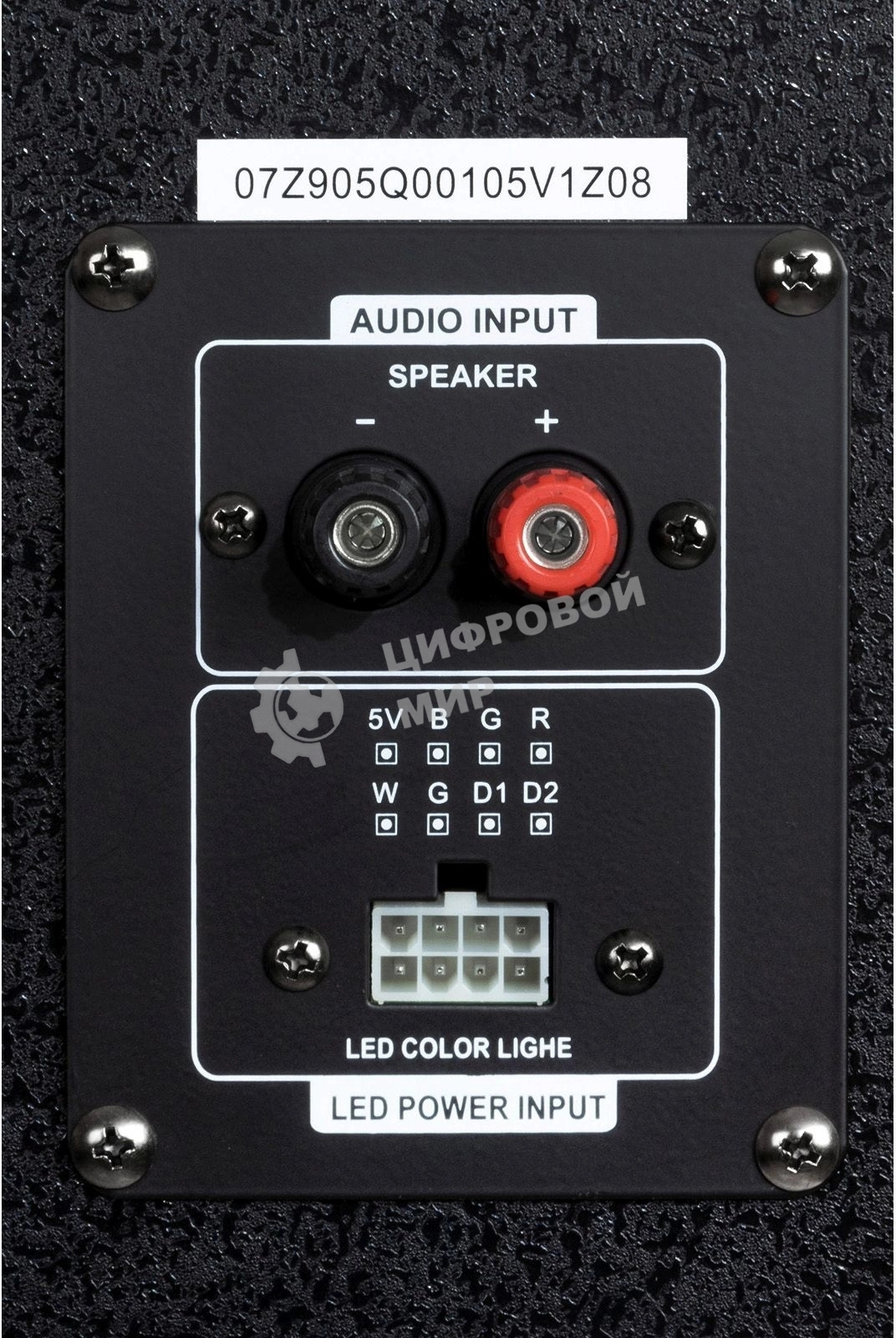 Минисистема Supra SMB-2050, 180Вт, FM USB BT SD, черный