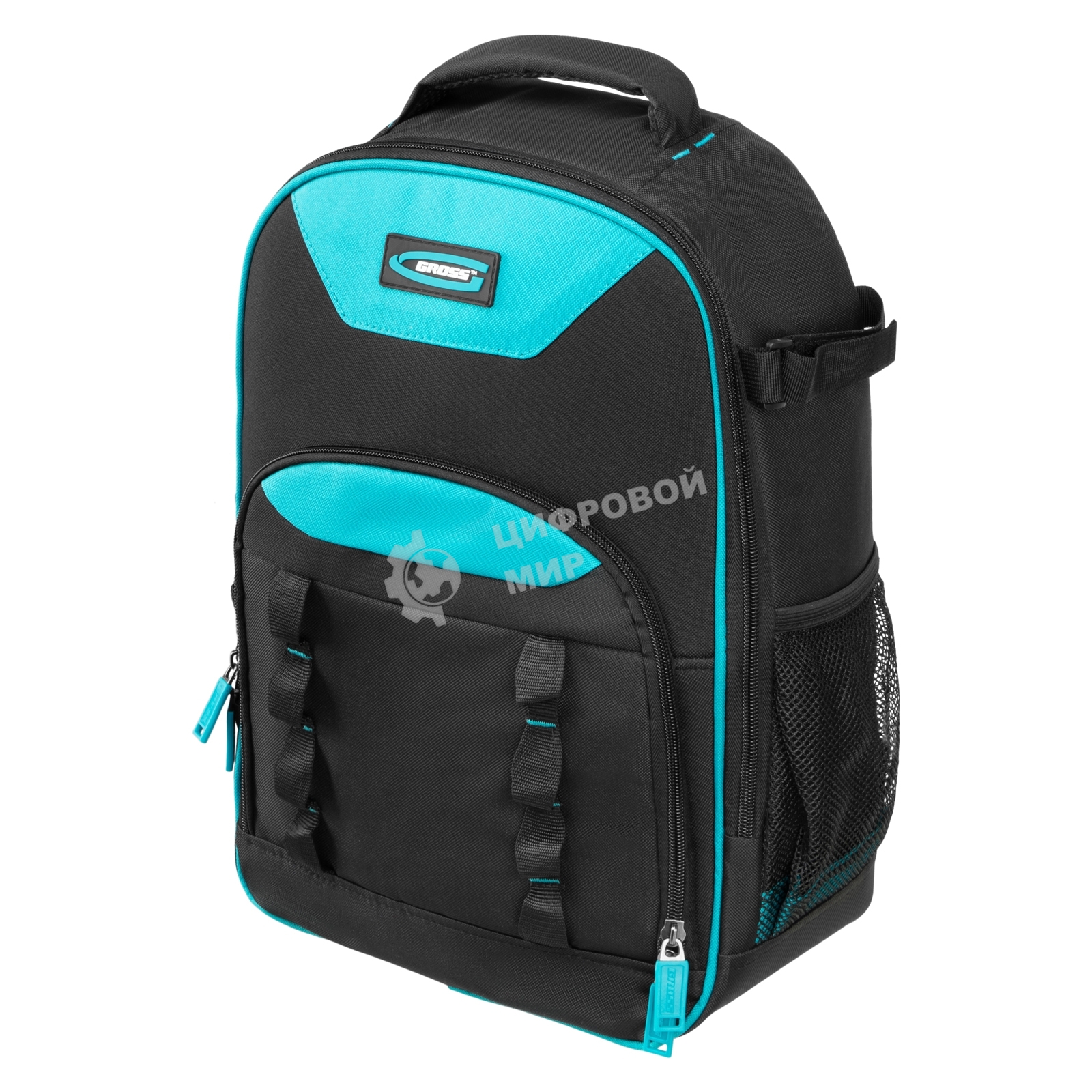 Рюкзак для инструмента Gross 450х340х170 мм