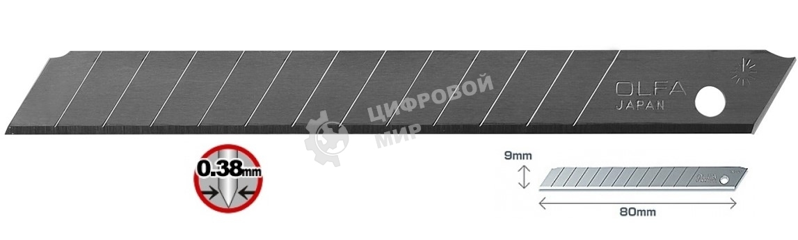 Лезвия для канцелярского ножа OLFA OL-AB-10B 9 мм