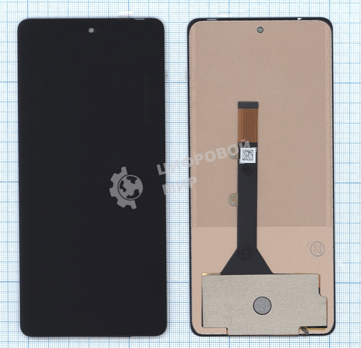 Дисплей для Tecno Camon 20 Pro 4G/5G/20/20 Premier 5G (CK7n/CK8n/CK6n/CK9n) в сборе с тачскрином