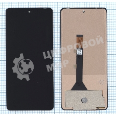 Дисплей для Tecno Camon 20 Pro 4G/5G/20/20 Premier 5G (CK7n/CK8n/CK6n/CK9n) в сборе с тачскрином