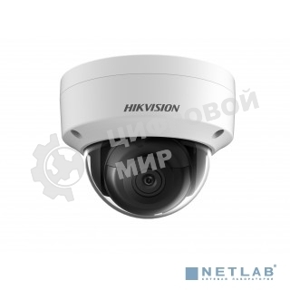 Камера видеонаблюдения Hikvision DS-2CE57D3T-VPITF(2.8мм) 2.8-2.8мм цветная