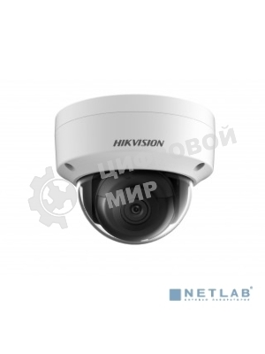 Камера видеонаблюдения Hikvision DS-2CE57D3T-VPITF(2.8мм) 2.8-2.8мм цветная