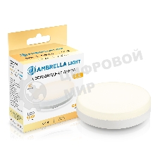 Лампа cветодиодная 531503 LED GX53 15W IC 2700K 175-265V