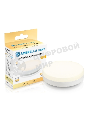 Лампа cветодиодная 531503 LED GX53 15W IC 2700K 175-265V