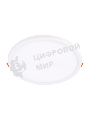 Встраиваемый ультратонкий светодиодный светильник Ambrella light DLR304 8W 4200K 220-240V D118*25 (A50-100)
