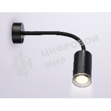 Светильник настенно-потолочный гнущийся с выключателем Ambrella light FW2470 BK черный GU10 max 12W D55*L100*H300