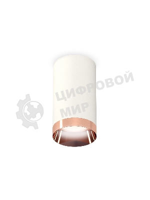 Светильник Ambrella Light XS6322025 SWH/PPG белый песок/золото розовое полированное MR16 GU5.3 (C6322, N6135)