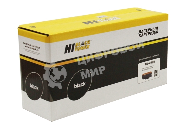 Картридж Brother HL-2132R/DCP-7057R (Hi-Black) TN-2090, 1,2К      
