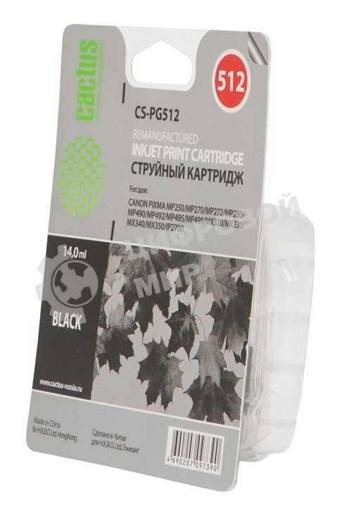 Картридж струйный Cactus CS-PG512 черный (14 мл) для Canon Pixma iP2700/MP240/MP250/MP260/MP270/MP272/MP280/MP480/MP490/MP492/MP495/MX320/MX330/MX340/MX350