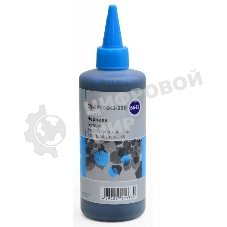 Чернила Cactus CS-EPT6642-250 голубой 250мл для Epson L100/L110/L120/L132/L200/L210/L222/L300/L312/L350/L355/L362/L366/L456/L550/L555/L566/L1300