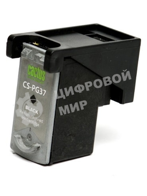 Картридж струйный Cactus CS-PG37 черный (9 мл) для Canon Pixma iP1800/iP1900/iP2500/iP2600/MP140/MP190/MP210/MP220/MP470/MX300/MX310a