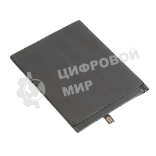 Аккумуляторная батарея BN36 для Xiaomi Mi 6X/Mi A2