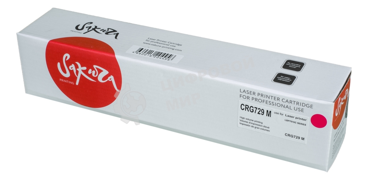 Картридж лазерный Sakura CRG729M для Canon LBP 7010C/7018C, пурпурный, 1000 к.
