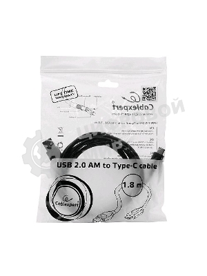 Кабель USB Cablexpert CCP-USB2-AMCM-6, USB2.0 AM/USB3.1 Type-C, 1.8м, пакет