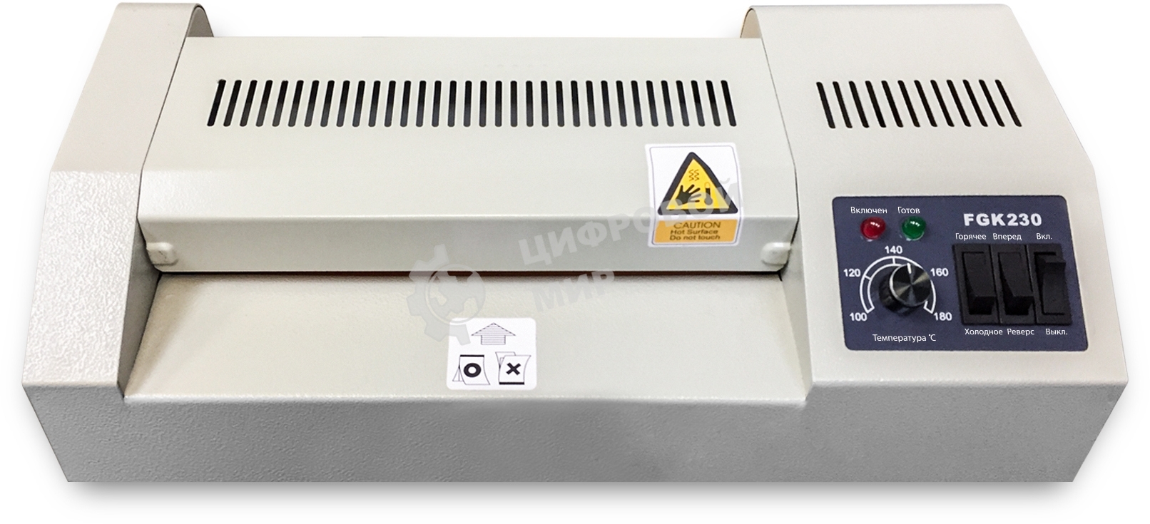 Ламинатор Гелеос FGK 230, А4, 2х250 (пленка 60-250мкм), 600 мм/мин, 4 вала, реверс, хол. ламин., регул. темп., металл. корпус, мах толщина 2мм