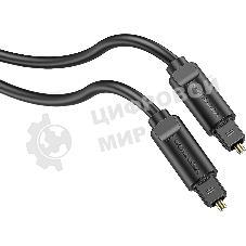 Кабель Vention аудио оптоволоконный Toslink M/Toslink M - 5 м
