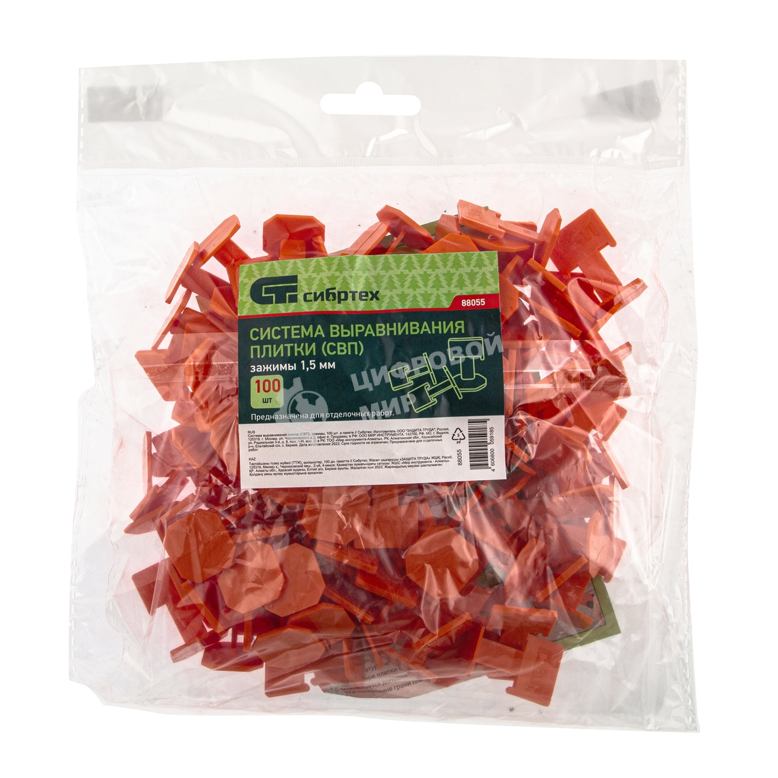 Система выравнивания плитки Сибртех (СВП), зажимы, 100 шт. в пакете