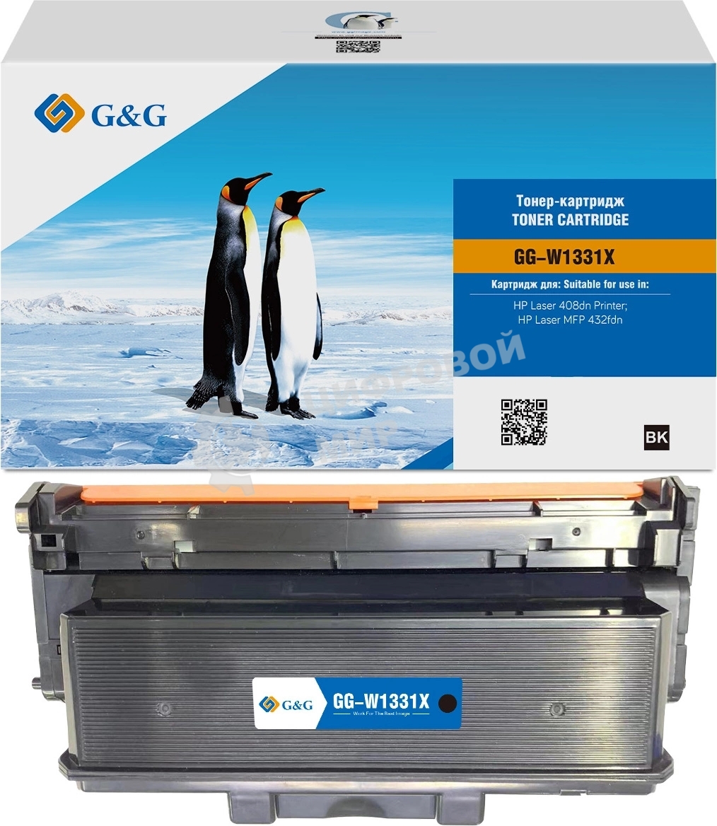 Картридж лазерный G&G GG-W1331X W1331X, черный (15000 стр.) для HP Laser 408dn/MFP 432fdn
