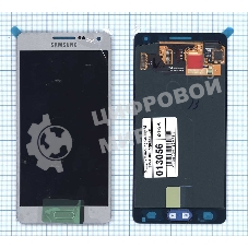 Дисплей для Samsung Galaxy A5 SM-A500F серебристый