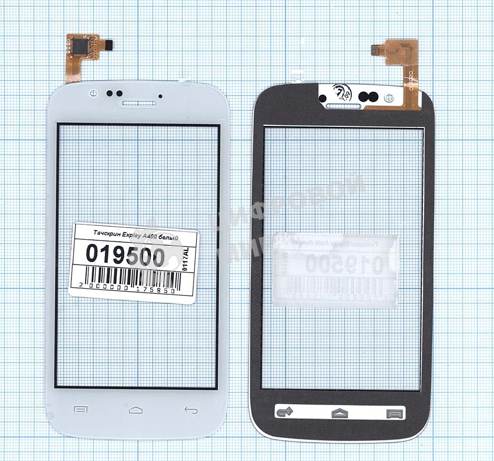 Сенсорное стекло (тачскрин) для Explay A400, белое