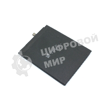 Аккумуляторная батарея BN35 для Xiaomi Redmi 5 (2900mAh)