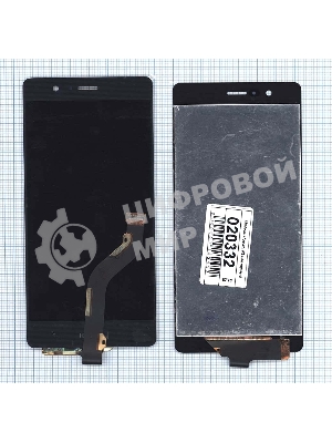 Дисплей для Huawei P9 Lite, черный