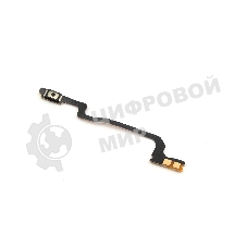 шлейф кнопки включения для OPPO A96
