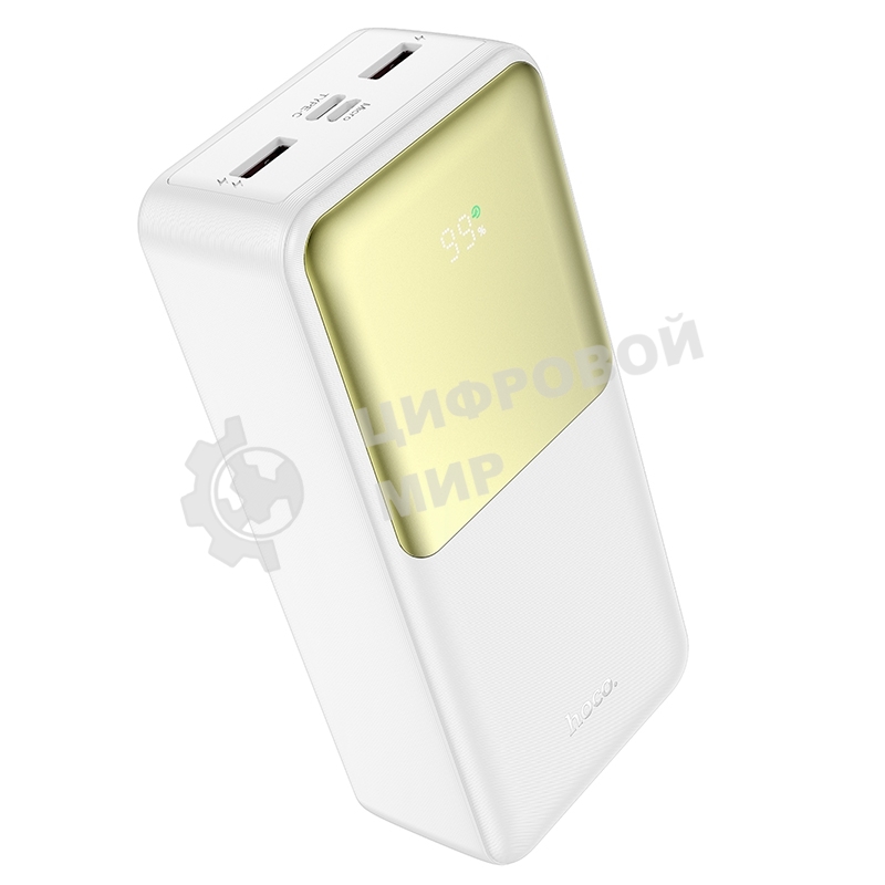 Портативный аккумулятор Hoco J136B, 30000мА·ч, QC/PD, 3A, с дисплеем, белый