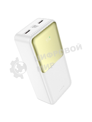 Портативный аккумулятор Hoco J136B, 30000мА·ч, QC/PD, 3A, с дисплеем, белый