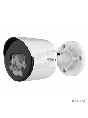 Камера видеонаблюдения HiWatch DS-I250L(B) (4 мм) 4-4мм цв.