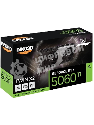 Видеокарта INNO3D RTX 5060Ti TWIN X2 16Gb GDDR7 128bit 3xDP HDMI 2FAN RTL