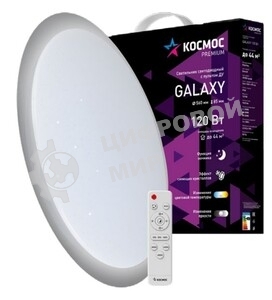 Настенно-потолочный светодиодный светильник Космос KSGala120W белый