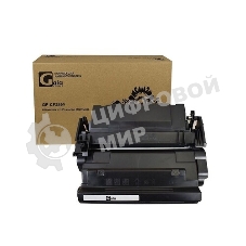Картридж лазерный GalaPrint GP-CF289Y (№89Y) для принтеров HP LaserJet M507/M528 20000 копий