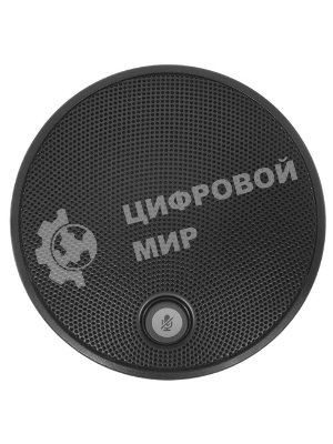 Микрофоны выносные проводные 2 шт. (989-000171) для Logitech ConferenceCam Group 