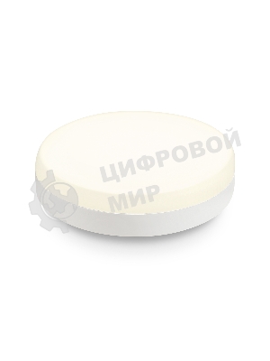 Лампа cветодиодная 531503 LED GX53 15W IC 2700K 175-265V