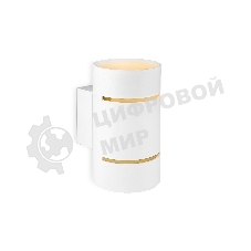 Настенный светильник Ambrella light FW2472 WH белый G9 max 40W 150*80*100