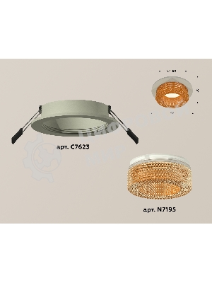 Комплект встраиваемого светильника Ambrella light XC7623024 SGR/CF серый песок/кофе MR16 GU5.3 (C7623, N7195)