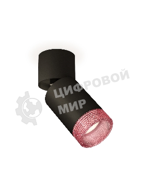 Светильник Ambrella Light XM6313062 SBK/BK/PI черный песок/черный/розовый MR16 GU5.3 (A2221, C6313, N6152)