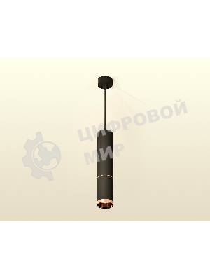 Светильник Ambrella Light XP6323030 SBK/PPG черный песок/золото розовое полированное MR16 GU5.3