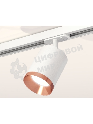 Светильник Ambrella light XT7421005 SWH/PPG белый песок/золото розовое полированное MR16 GU5.3 (A2536, C7421, N7035)