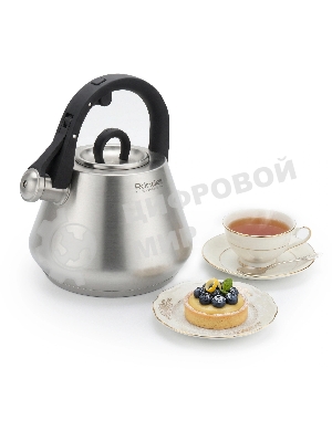Чайник металлический Rondell Brando RDS-2013 2.8л. стальной