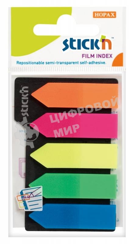 Закладки самоклеящиеся, индексы пластиковые Hopax 21143 12x42мм, 5 цветов в упаковке, 25 листов, стрелки, европодвес