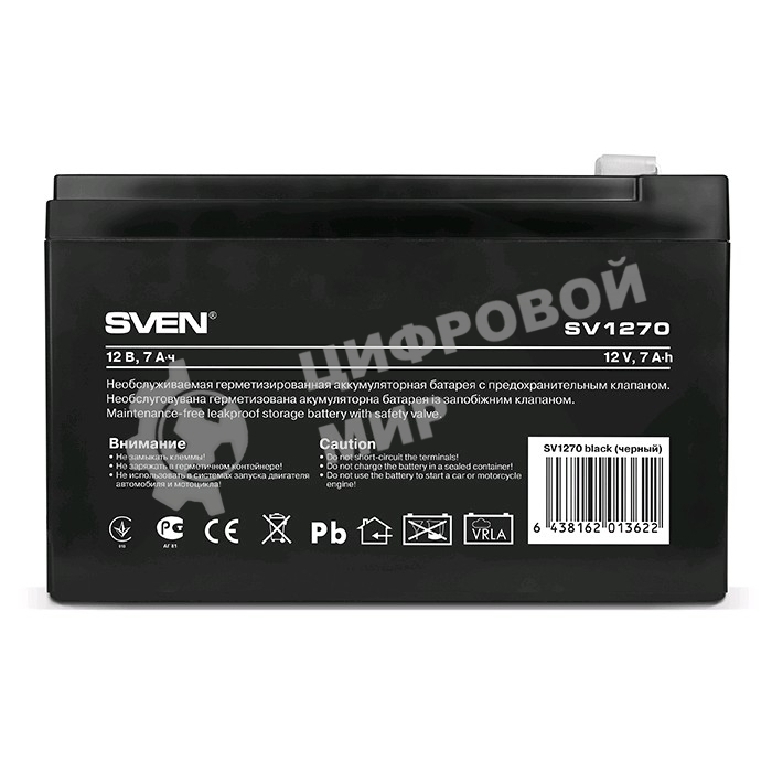 Батарея для ИБП Sven SV1270 (12V 7Ah)