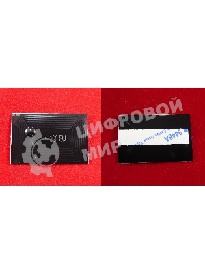 Чип ELP для Kyocera FS-4020DN (TK360) 20K (Китай)